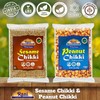 Rani Peanut & Sesame Chikki (Brittle Candy) 100g (3.5oz) x