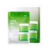 ISOI 아이소이 모이스춰 닥터 마스크(장수진 수분마스크) 10매 ISOI Moisture Dr.