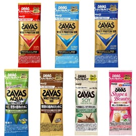 Zaba Trial, Set of 9 Types, 1 Each, Total of 9 Sets (Total of 9, 1 each)