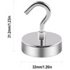 DIYMAG Magnetic Hooks,110 lb Heavy Duty Strong Magnet with Hook