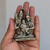 Brass Shiv Parivar Idol Murti Statue Sculpture 2.5 Inch –