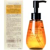 Abel Almic Hair Oil 100ml