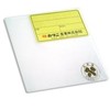 Kanazawa Katani Silver Foil 20 Sheets