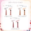 BLEND BERRY Sparkle Creator 001 (Foggy Gray & Peach Punch)