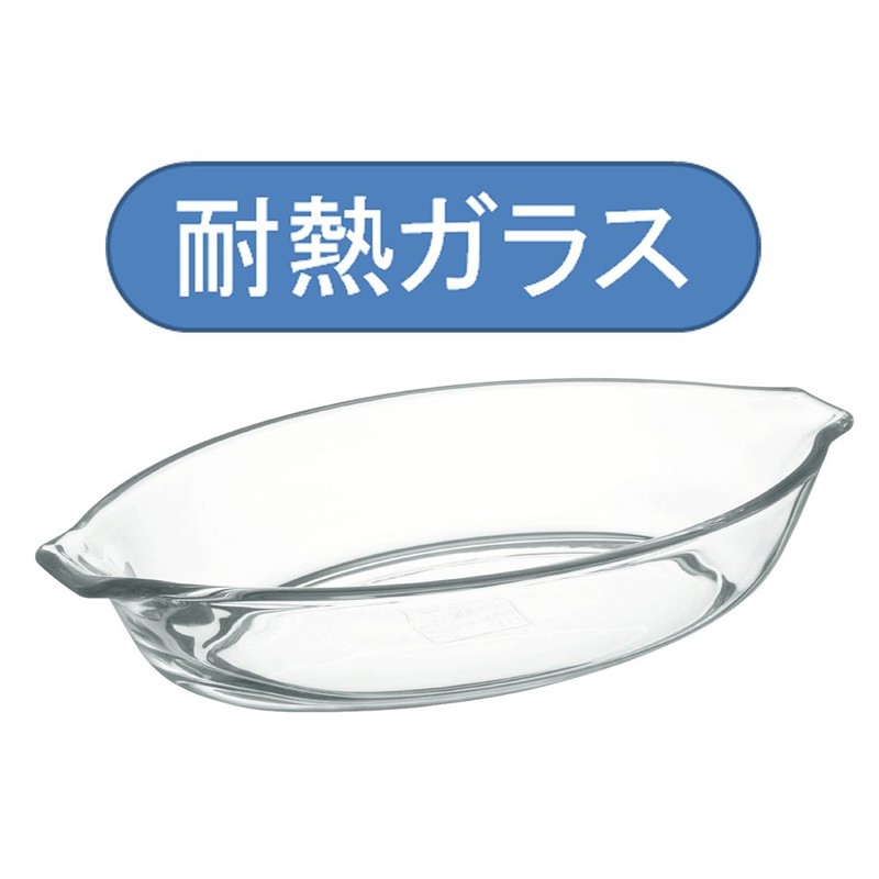 iwaki BC710 Heat-resistant Glass Gratin Dish, 1.5 x 7.7 inches