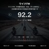 FODSPORTS Motorcycle, Incom, T1 Pro, 4 People Simultaneous Calling, Bluetooth