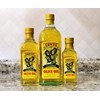Cento Imported Olive Oil 16.9 fl oz - Pack of