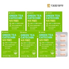 Daewoong Pharmaceutical Green Tea Catechin (1000mg x 30 tablets) (30 day supply) x 6 / 대웅제약 녹차 카테킨 (1000mg x 30정) (30일분) x 6개