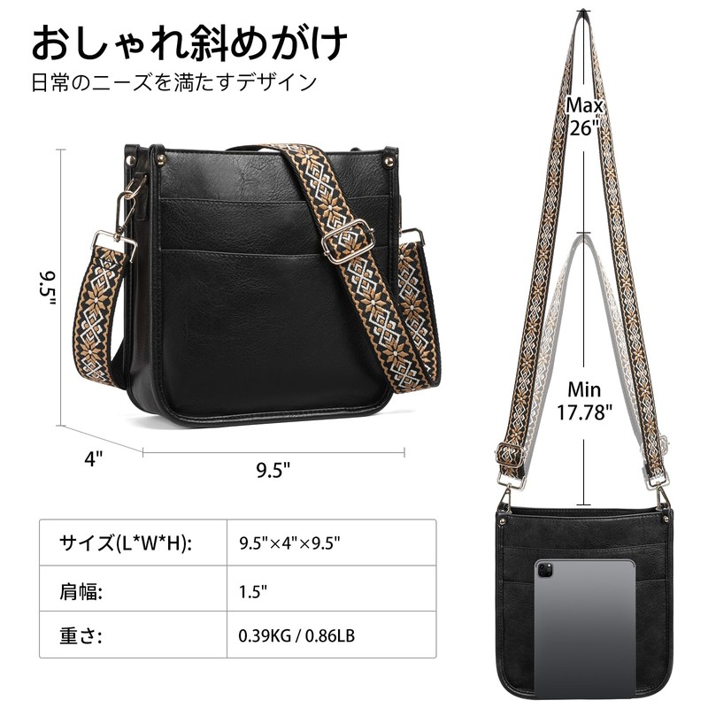 SENDEFN Women's Shoulder Bag, Large Capacity, Cross-body Leather, Shoulder Bag,