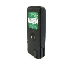 ExpertPower® 9.6v 1500mAh NiMh Radio Battery for Alinco EBP-48 EBP-48N EBP-51 EBP-51N DJ-193 DJ-195 DJ-195T DJ-196 DJ-196T DJ-296 DJ-296T DJ-438 DJ-446 DJ-493 DJ-496 DJ-496T DJ-596 DJ-596E DJ-596T