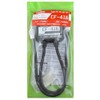 Comet CF-416A HF/VHF/UHF Duplexer with Coaxial Cable Harness for Transceivers