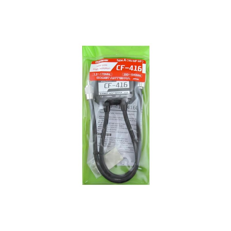 Comet CF-416A HF/VHF/UHF Duplexer with Coaxial Cable Harness for Transceivers