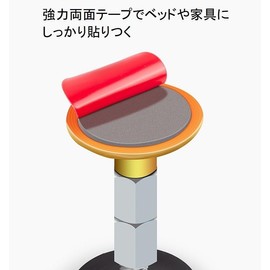 BM-STORE Furniture Fall Prevention Tension Rod, Short Tension Rod, Tension Bolt, Earthquake Prevention Tsuppari Rod, Mini, Height 1.3 - 4.4 inches (33 - 112 mm), For Narrow Gaps, Disaster Prevention