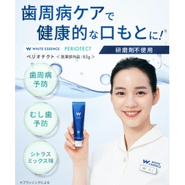 White Essence PerioTect [Quasi-Drug] Periodontal Disease Prevention Toothpaste Citrus Mix Flavor (2 PerioTect tubes)