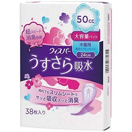 Whispa Water Absorbent, Medium Volume, 1.8 fl oz (50 cc), 38 Sheets x 2 Packs