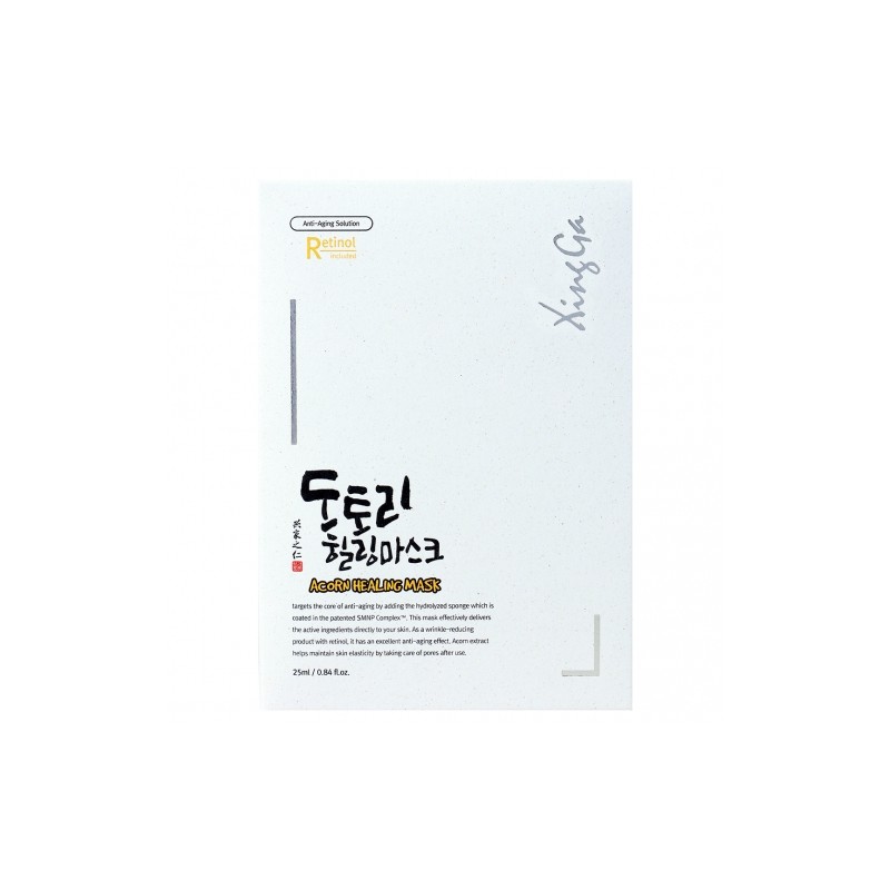 Acorn healing mask 10 sheets Singa Acorn Healing Mask Pack