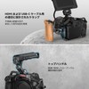 SmallRig R5 / R6 / R5C Canon Top Handle Kit