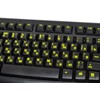 Online-Welcome Fluorescent Russian English US Keyboard Sticker