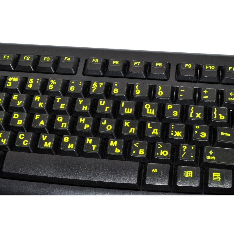 Online-Welcome Fluorescent Russian English US Keyboard Sticker