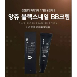 Anjo WholeSale 12of Anjo Black Snail BB Cream 50g Skin Cover SPF50+PA+++ U