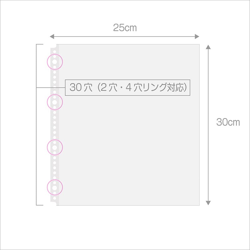 A4 Wide File Refill, Set of 50 (A4 Transformation Wide