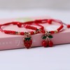 POYAMUSE Lovely Cherry and Strawberry Strand Bracelet Set - Sweet