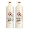 Gentle Milk Hydrating Body Lotion (1 Count) Body Wash