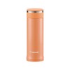 象印 ( ZOJIRUSHI ) ステンレスマグ 300ml アプリコット SM-EB30-DA