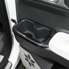 FUEISOF For Hyundai Santa Fe MX5 2024 ABS Car Door Cup Holder Frame Cover 2 Pieces (Carbon Fibre Style ABS)