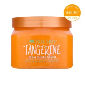 Tree Hut Body Scrub Tangerine 510g / 트리헛 바디스크럽 탠저린 510g