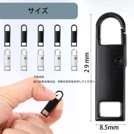 FUYUERO Zipper Pulls Zipper Repair Kit 10 Pcs Zipper Pulls Replacement Removable Zipper Pulls for Luggage, Clothing, Jacket, Backpack, Boots, Wallet, Coat (Black)