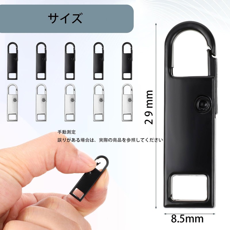 FUYUERO Zipper Pulls Zipper Repair Kit 10 Pcs Zipper Pulls