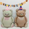 YOIOZAIZAI Matte teddy bear balloons Decorations 2PCS Foil Mylar Balloons