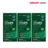 Green Saw Eight Tablets Saw Palmetto Octacosanol Vitamin B Zinc Manganese Selenium 120 Tablets / 그린쏘팔정 쏘팔메토 옥타코사놀 비타민B 아연 망간 셀레늄 120정 X 3박스 6개월분