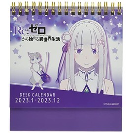 GRANUP Re:Zero - Starting Life in Another World Desk Calendar 2023, Approx. H 5.7 x W 5.1 x W 2.6 inches (145 x 130 x 65 mm), Paper, Steel