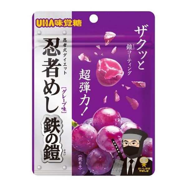 UHA Mikakuto Ninja Meshi, Iron Armor, Grape Flavor, 1.4 oz (40 g) x 10 Packs