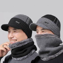 Men's Winter Warm Hiking Golf Earmuff Hat Neck Warmer Set Fur Hat Balaclava Beanie 2 Warm Hat Set - Gray