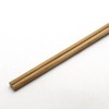 Nakamura Susutake Chopsticks, 100 Pairs Set, 9.4 inches (24 cm)