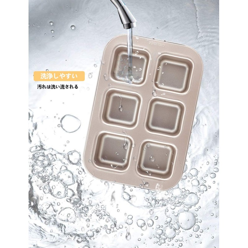 CHEFMADE Brownie Pan Muffin Pan Square Pan Mold 6 /