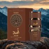 Lattafa Asad Bourbon Eau De Parfum Spray 3.4 oz (100ml)