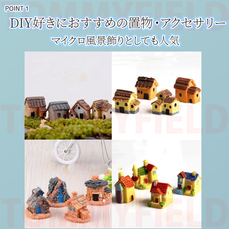 Tomyfield Kotoen Diorama Miniature House Kotoen Giken Terrarium Micro Miniature