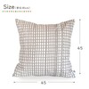 LDnext 2430015 René Deux Studio Hilla Cushion Cover, Approx. 17.7