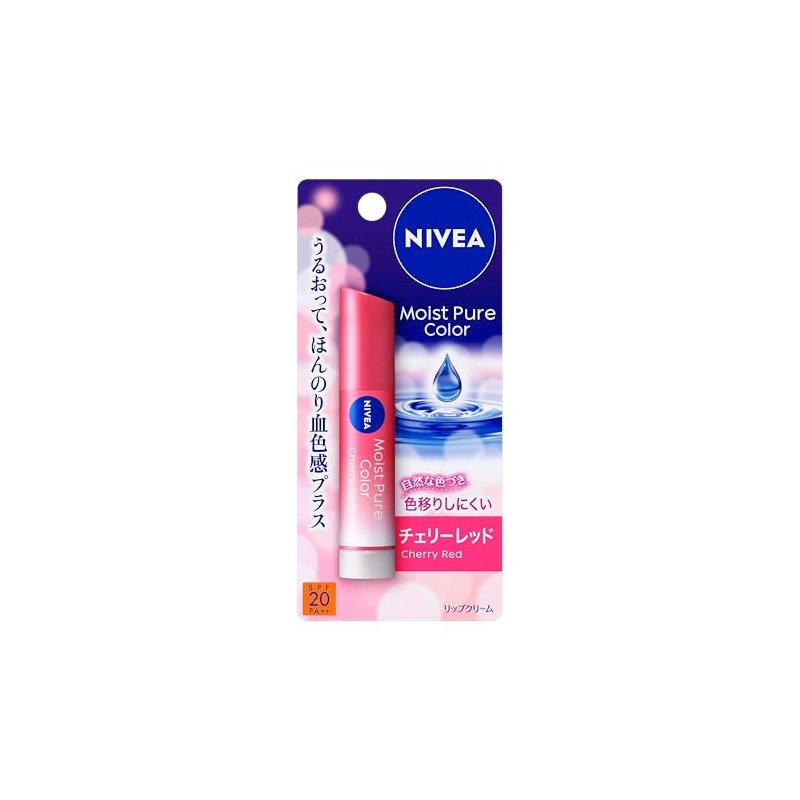 Nivea Natural Color Lip Bright Up Cherry Red 0.1 oz