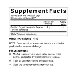 2 Pack Nova Nutritions Certified Organic Manjistha Powder 16 OZ (454 gm)