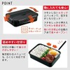 Asbel TLB-950 Lunch Box, Dishwasher Safe, Chopsticks, 1 Tier, N