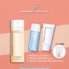 Cappuccini Essential Toning Lotion 200ml Scrub 30ml Remover 50ml 200ml