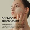 Onsing | Tsuboxa 10.1 fl oz (300 ml) Extract, Tsuboxa