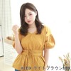 Bright Lara s-002-LBX Natural Wig, Bangs Wig, Center Parting, Long,