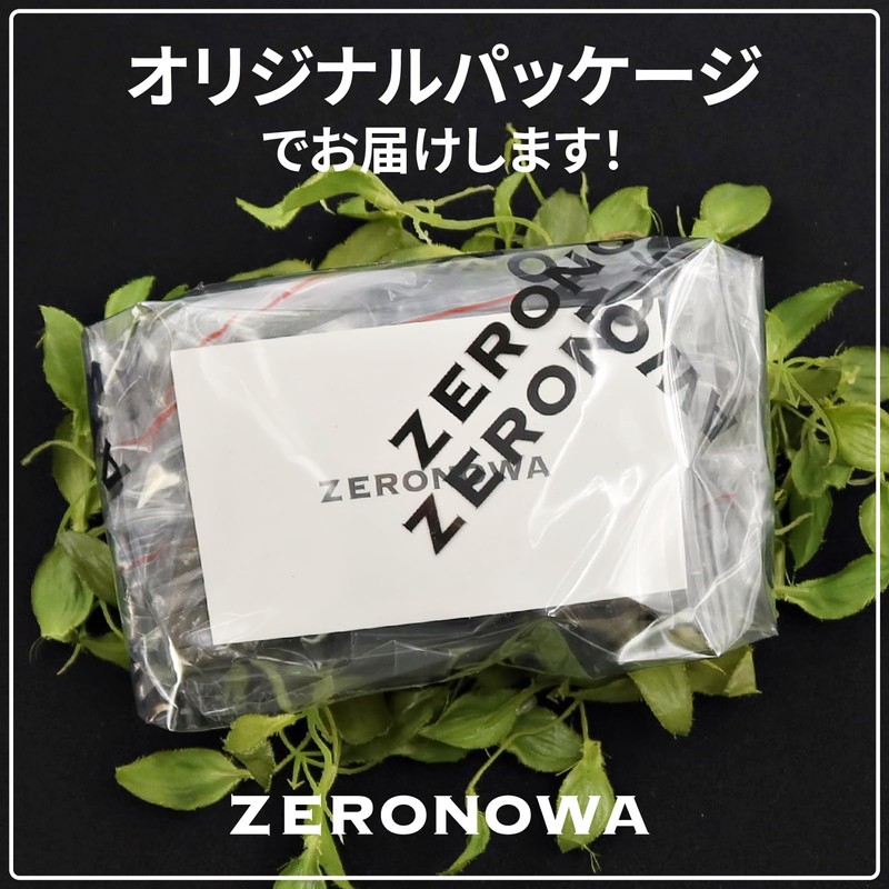 ZERONOWA Seri Arrow Stone Splitter Quarry Tool High Hardness Stone