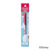 Integrated Snipe Gel Liner (Shadow Touch) C Cinderella Exclusive Design